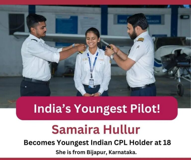 Samaira Hullur